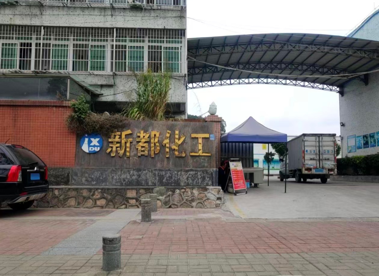深圳甲醇